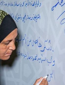 الحجاج يشكرون الملك سلمان 