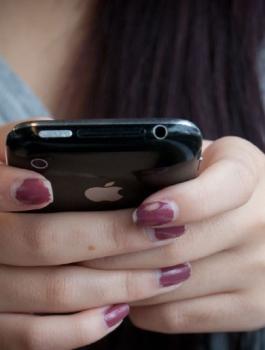 ابتزاز فتاة عبر الفيسبوك برام الله 