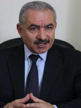 الحكومة الفلسطينية الجديدة 