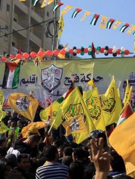 انطلاقة فتح في نابلس 