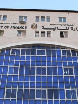 وزارة المالية ومستحقات القطاع الخاص 