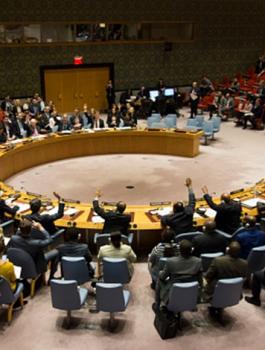 جلسة لمجلس الامن 
