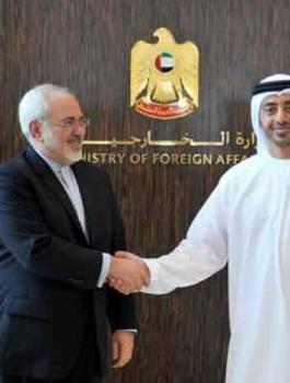 uae-61159