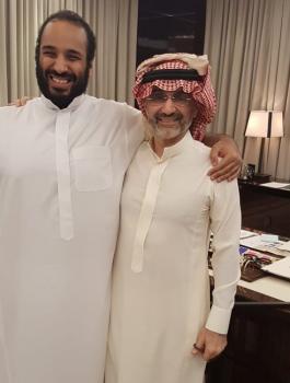 الوليد بن طلال 