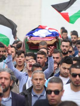 الشهيدة فاطمة طقاطقة 