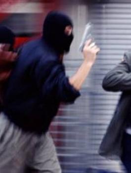 سطو مسلح على محل صرافة بغزة 