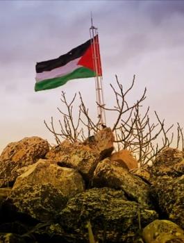 حذف خريطة فلسطين 