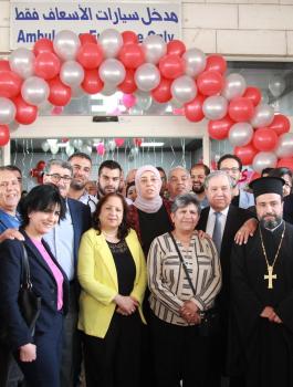 وزيرة الصحة تفتتح قسم الطوارئ الجديد في مجمع فلسطين الطبي برام الله 