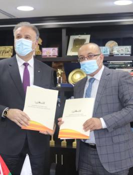 وزارة الثقافة 