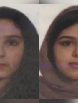 جثتين لشابتين سعوديتين 