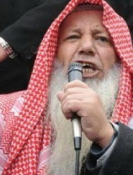 568134c0c461880a3a8b45e4