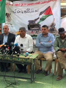 هدم الخان الاحمر في القدس 