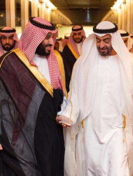 الامارات والسعودية 