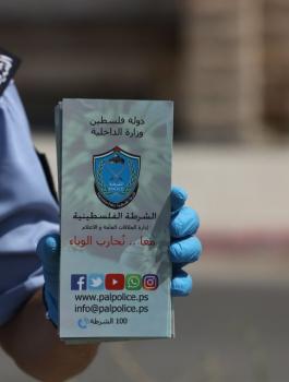 الشرطة تفض حفلات زفاف وعزاء في قلقيلية 