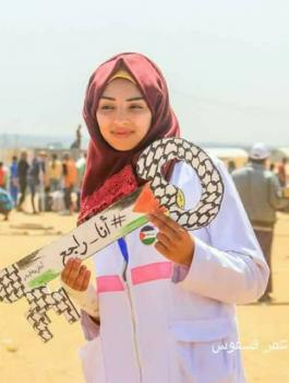 وزير الصحة يدين قتل الشهيدة المسعفة رزان النجار