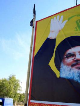 حزب الله والمخدرات وغسيل الأموال 