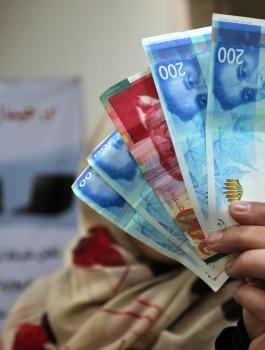 اسرائيل واموال المقاصة 