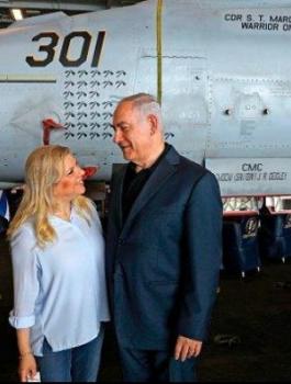 لائحة اتهام ضد سارة نتنياهو خلال شهر