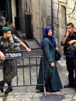 ضم مستوطنات الى القدس 