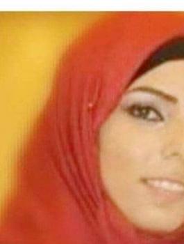 مريم طلال سالم