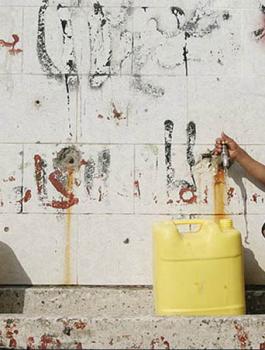 110 مليون م3 عجز المياه في غزة