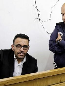 اعتقال محافظ القدس 