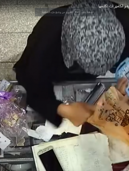 سرقة في الاردن عن طريق التنويم المغناطيسي 