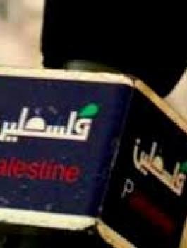 نقابة الصحفيين تدين احتجاز حماس لأربعة من طاقم تلفزيون فلسطين بغزة