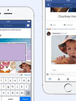 gif في تعليقات فيسبوك 