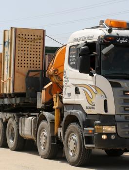 المانيا وقطاع غزة 