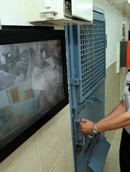 هاتف في سجن ريمون 