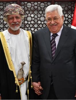 الرئيس يقلّد وزير الخارجية العُماني النجمة الكبرى لوسام القدس