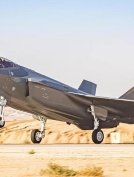 اسرائيل الشبح 