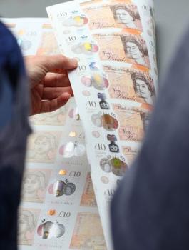 شركة تطبع الاموال وجوازات السفر مهددةة بالافلاس 