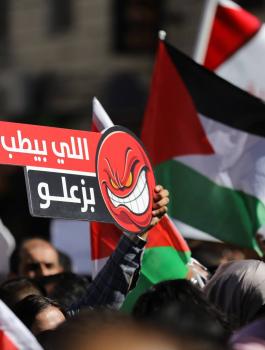 اضراب في الضفة الغربية بسبب قانون الضمان الاجتماعي 