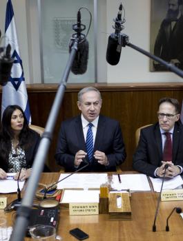 "الكابينت" يصادق على استمرار العدوان ضد قطاع غزة