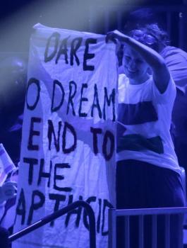 اسرائيل واليوروفيجن 