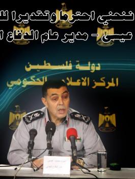 12973094_1062494143792215_2067042406194732043_o