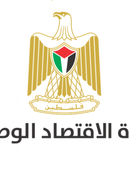 اتلاف منتجات فاسدة في ابو ديس 