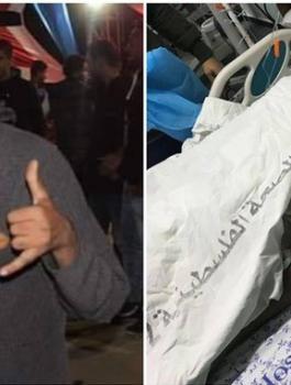 شهداء مسيرات العودة 