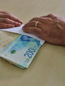 تطبيق لمكافحة الفساد في فلسطين 