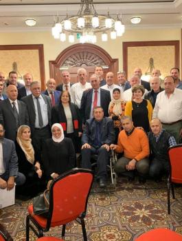 جمعية النساء والتوليد 