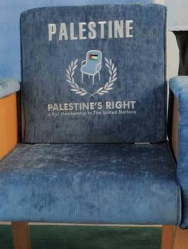 انضمام فلسطين الى الامم المتحدة 