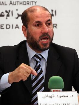 الهباش والدول العربية والاسلامية وصفقة القرن 