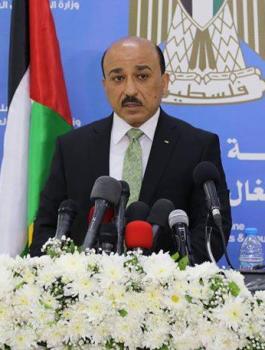 المنحة الكويتية 