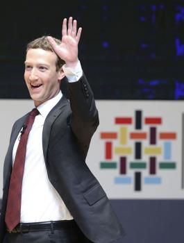 فضائح فيسبوك 