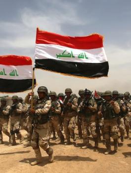 العراق واسرائيل 