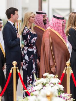 السعودية ونقل السفارة الامريكية الى القدس 