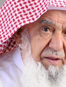 سليمان بن عبد العزيز الراجحي