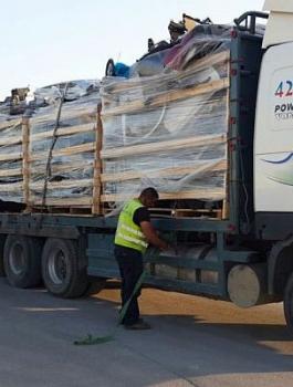 معبر كرم ابو سالم 